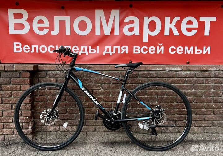 Велосипед дорожный шоссейный Trinx