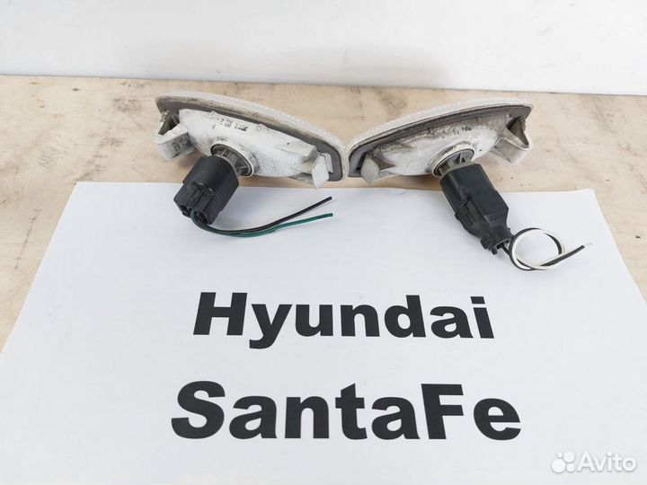 Повторитель в крыло Hyundai Santa Fe-1, 2002г