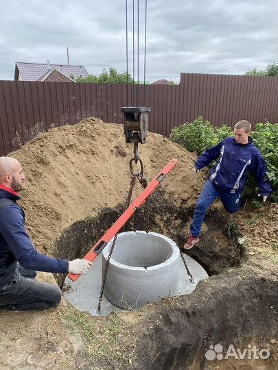 Установка септика из бетонных колец