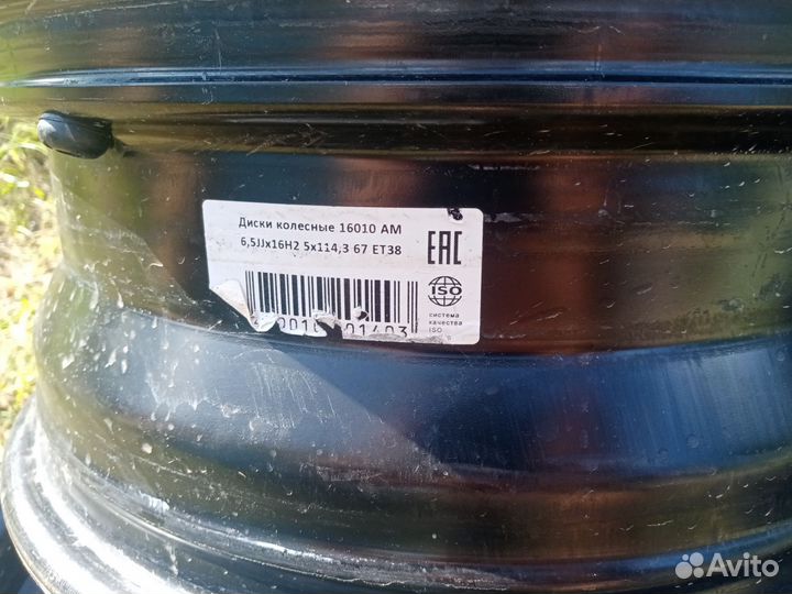 Штампы r16 5 114 3