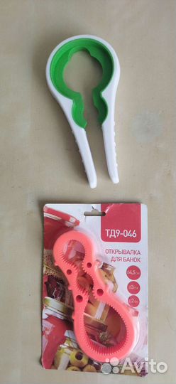 Открывалки для банок