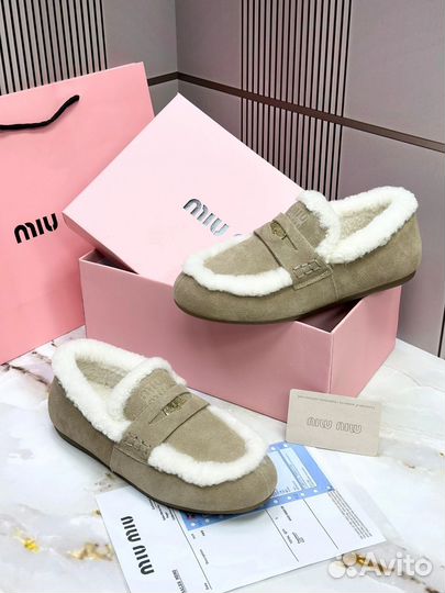 Лоферы Miu Miu натуральные