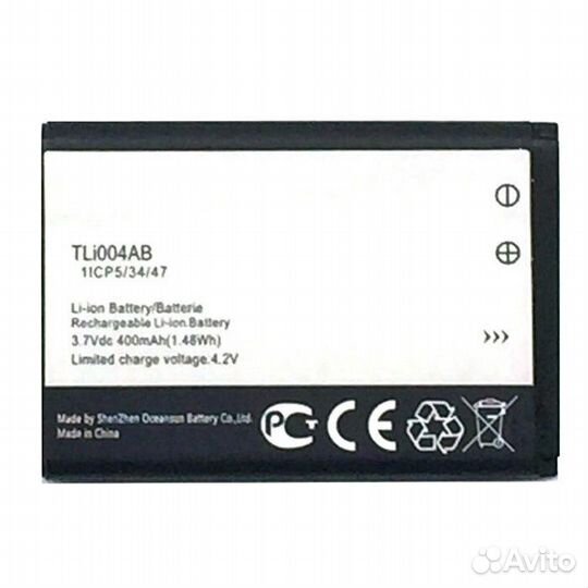 Аккумуляторы для мобильных устройств Apple