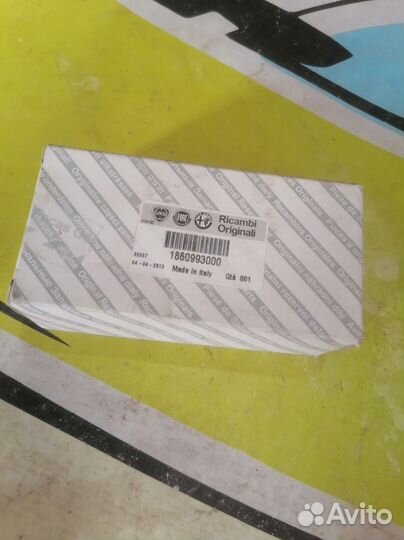 Приспособление для установки сальника