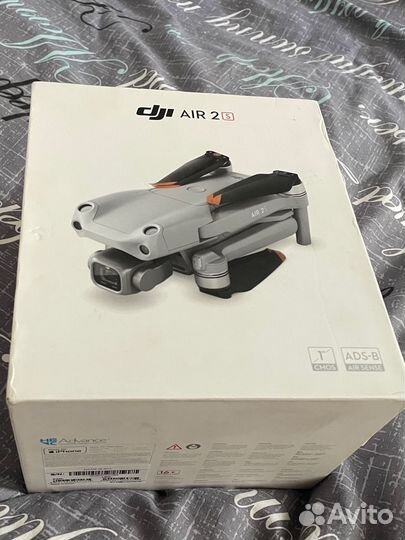 Dji air 2s