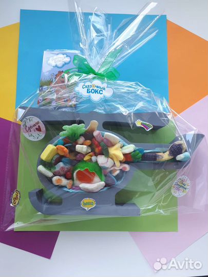 Коробка подарочная