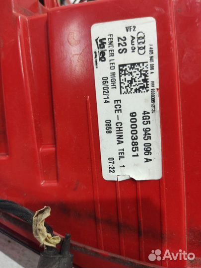 Фонарь задний правый Audi A6 C7 сhv 2014