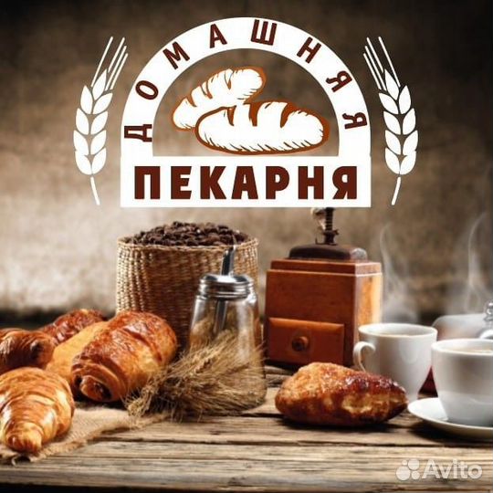 Продавец кассир