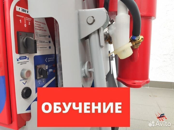 Штукатурная станция Serta Master Next 380B