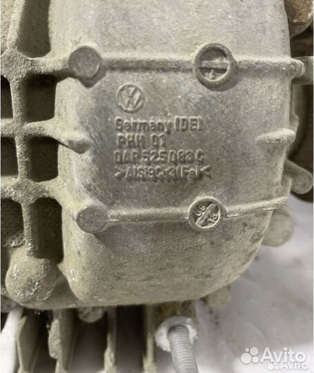 Задний редуктор q5