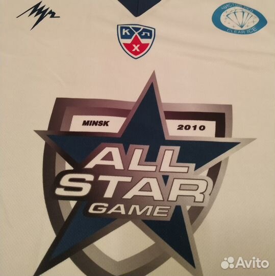 Хоккейный свитер кхл Матч всех звёзд Ягр-тим 2010
