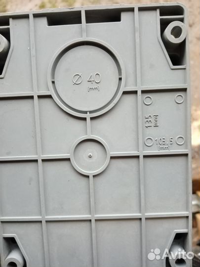 Продаю свое