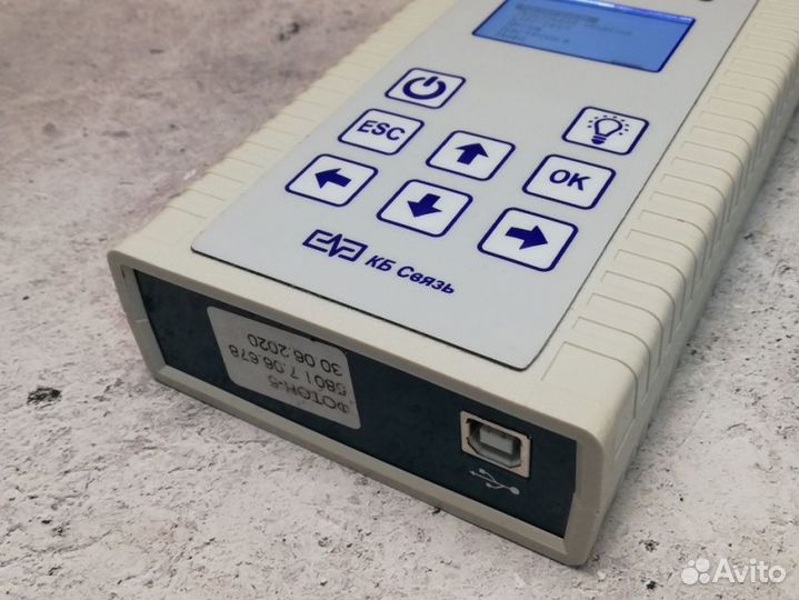 Измеритель оптической мощности кб Связь фотон-5