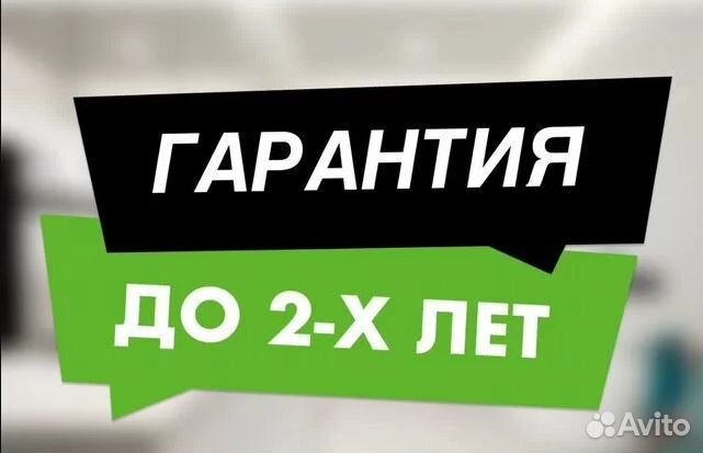 Ремонт Холодильников.Ремонт стиральных машин