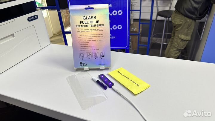 Защитное Стекло UV Samsung S20 комплект