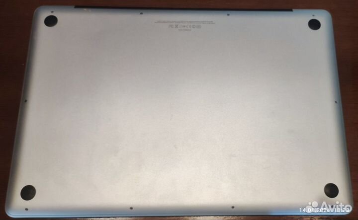 Macbook pro 17 2011