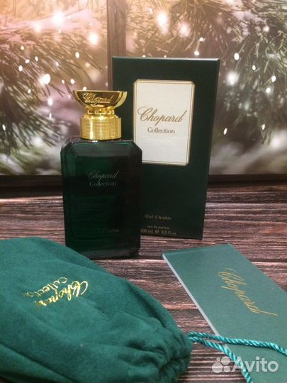 Chopard collection Miel d’Arabie