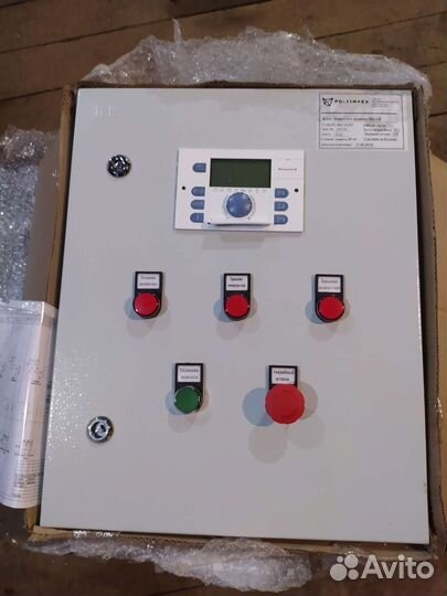 Контроллер котельной Honeywell SDC