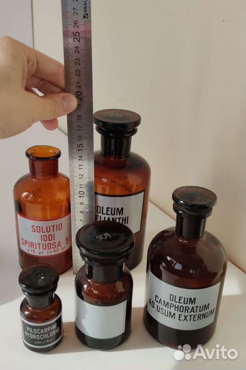 Склянки Штангласы Аптечные бутылки 5 шт