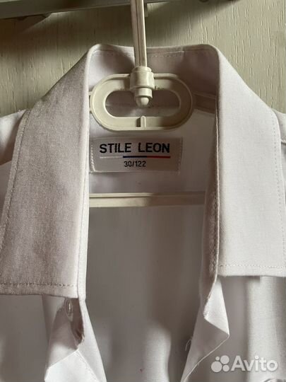 Белая рубашка в школу