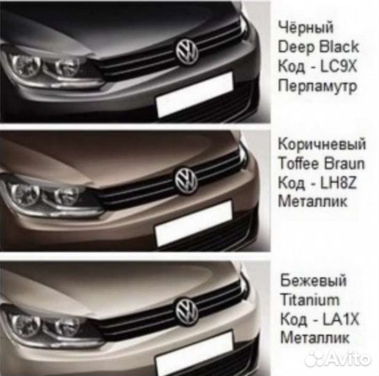 Автоэмаль LC9X 1 кг