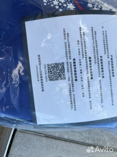 Худи Jordan оригинал