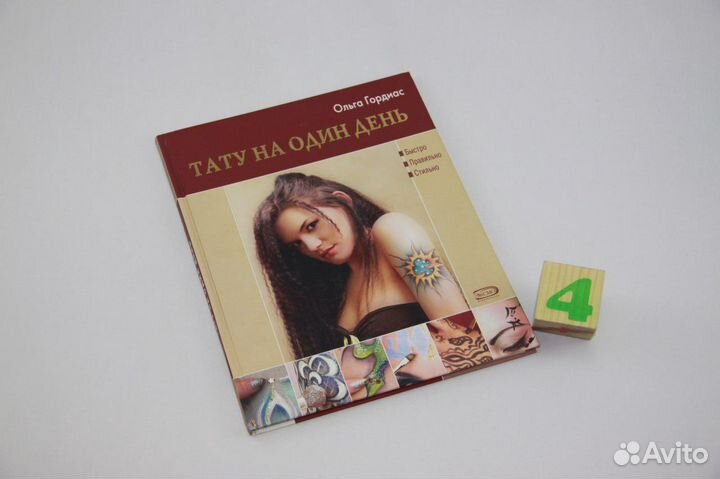 Прически для длинных волос