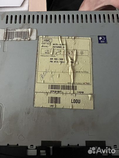 Штатная магнитола на hyundai solaris 2012