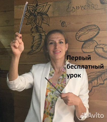 Репетитор Английский Advanced: огэ/егэ/ielts/fce