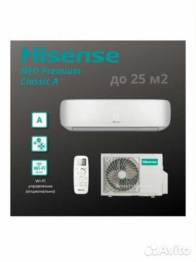 Продам кондиционер новый