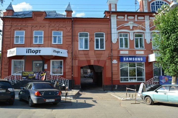 Офис, 9.2 м²
