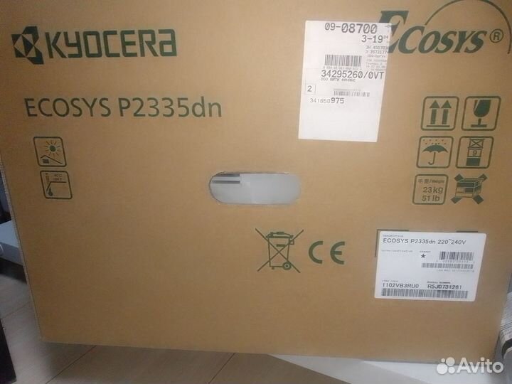 Лазерный принтер Kyocera ecosys P2335dn