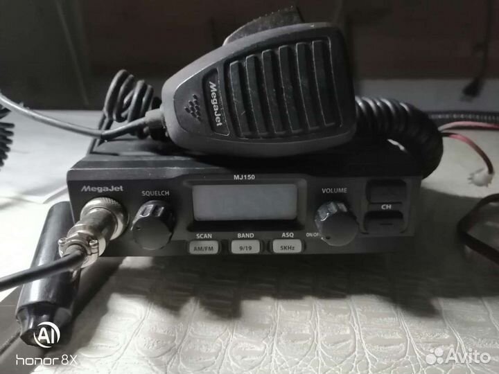 Автомобильная рация с антенной