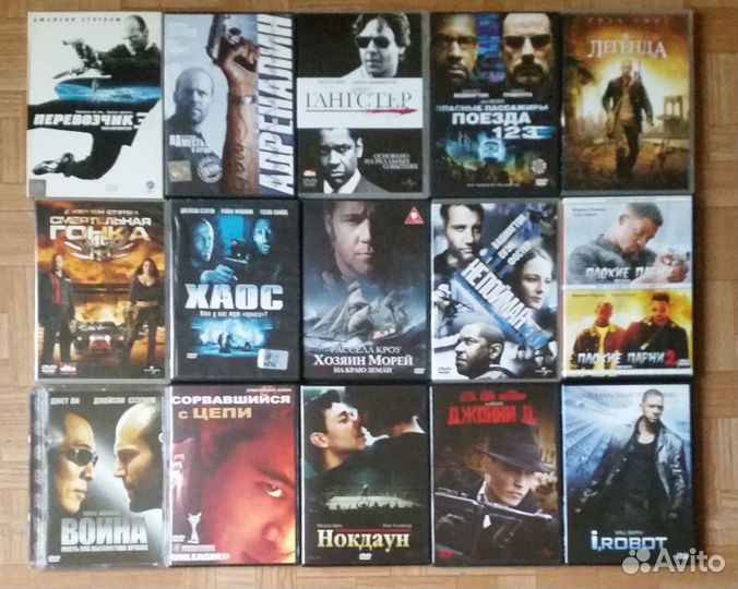 Лицензионные DVD фильмы