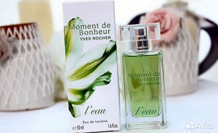 Ив роше момент счастья лё Франция