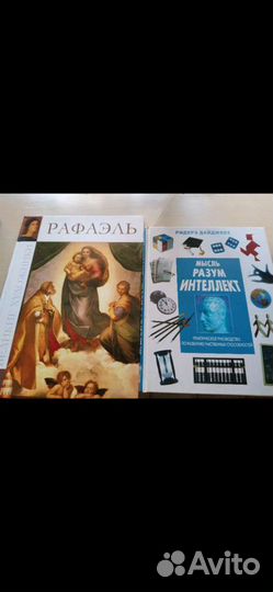 Книги ждут своих хозяев
