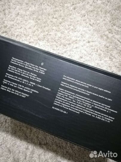 Робот пылесос redmond