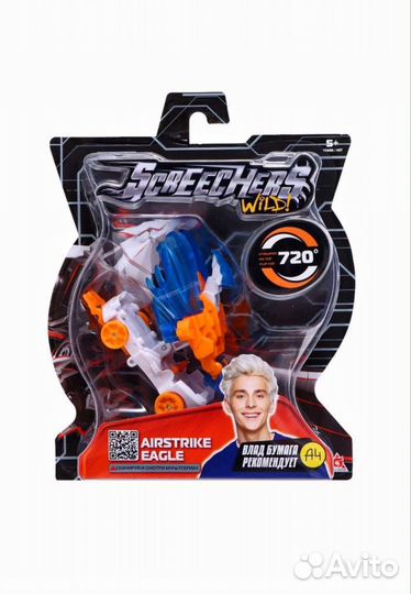 Машинка-трансформер Дикие Скричеры / Влад А4