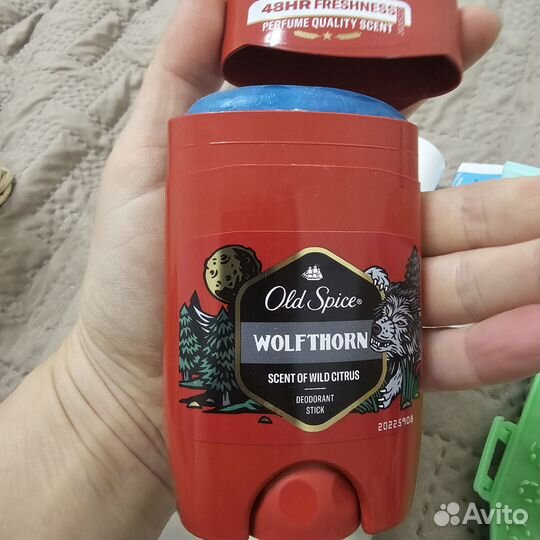Косметика бесплатно