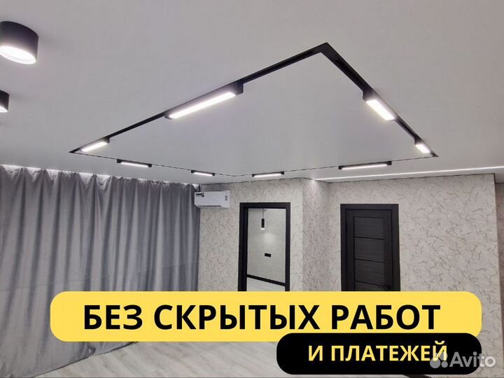 Ремонт квартир и домов