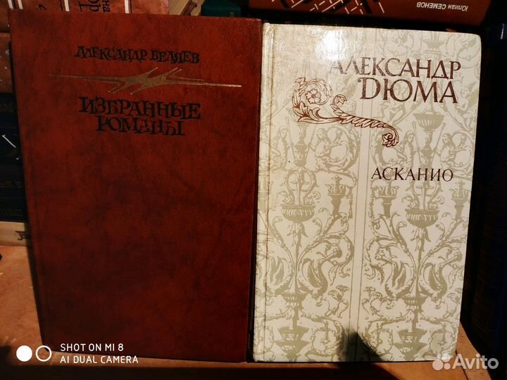 Книги раритет