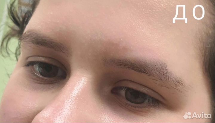 Мастер бровист