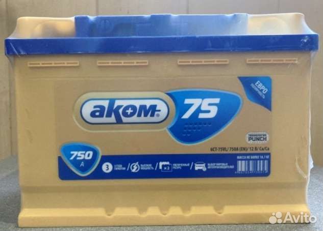 Аккумулятор аком 75 Ah новый на газель,Рено