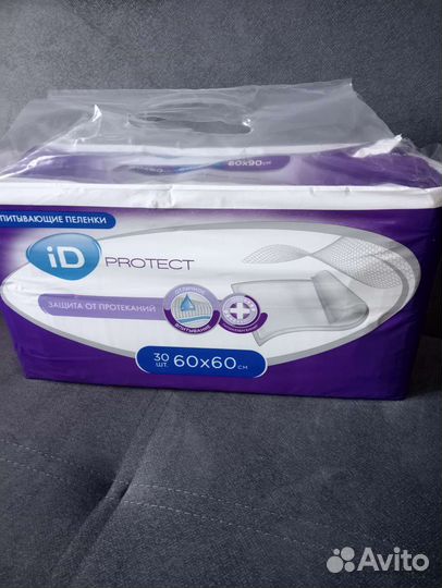 Пеленки одноразовые 60х60 30шт