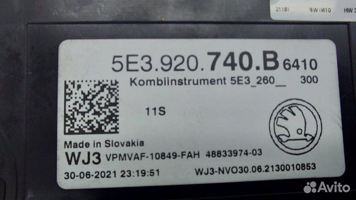 Панель приборов Skoda Octavia A8 dwya 2022