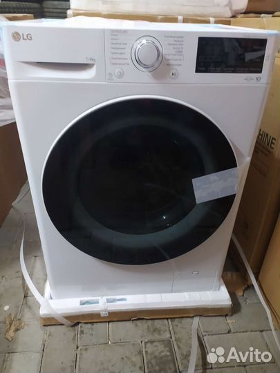 Стиральная машина с сушкой LG f2j6hg7w 7кг(новая)