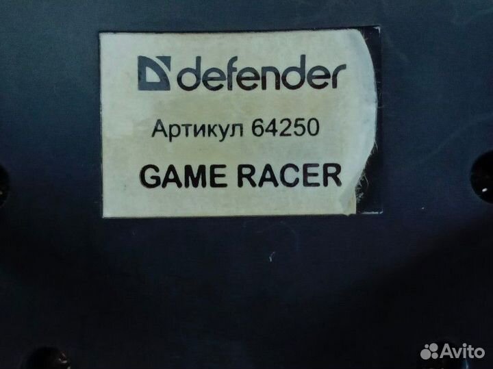 Геймпад defender