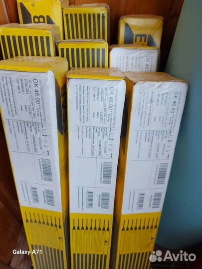 Продам электроды есаб ок46