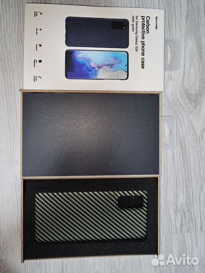 Карбоновый чехол Samsung Galaxy S20 зеленый