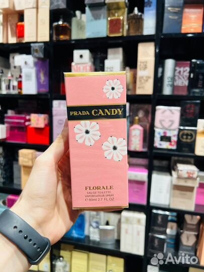Prada candy 80 ml